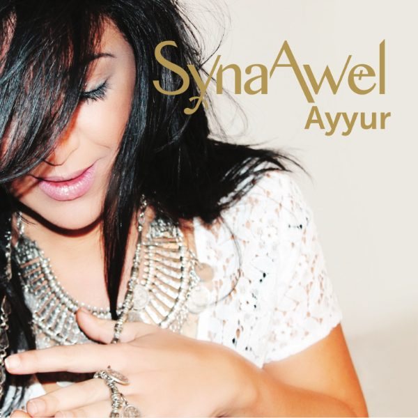 Pochette de Ayyur